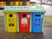 recycle bin 03