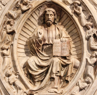 Holloway on… Sacramentum Mundi: The Evidence for Jesus
