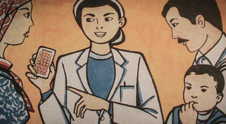 The Synod and Artificial Contraception: Time to Teach Humanae Vitae The Synod and Artificial Contraception: Time to Teach Humanae Vitae