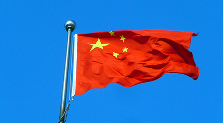 Raising China's Christian Faith Raising China's Christian Faith