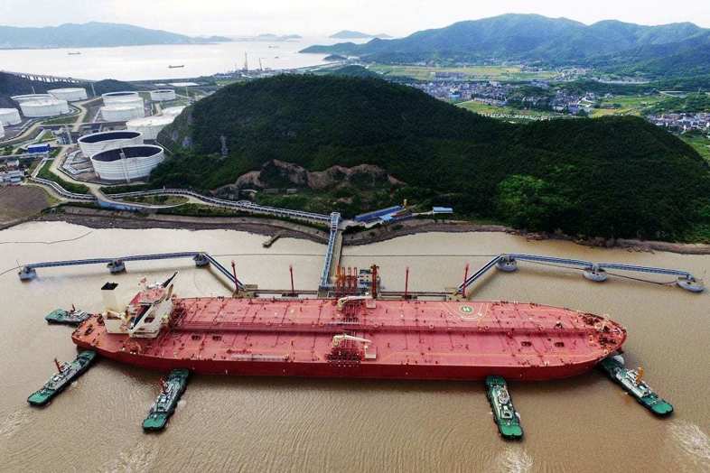 Goff Heating Oil Market Prices January 2021