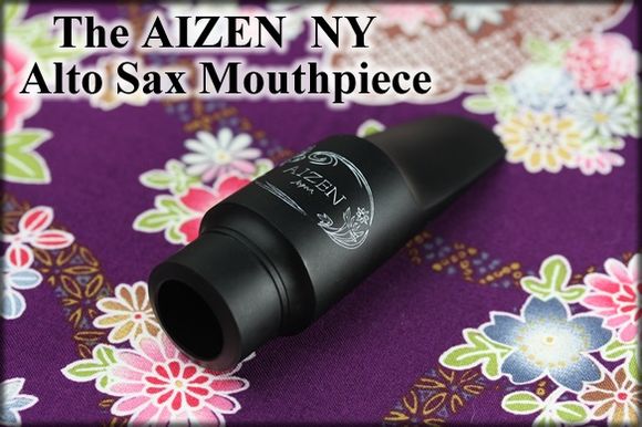 Aizen NY 5 Ebonite Eb Alto Sax Mouthpiece