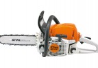 STIHL MS231 2.7HP 16" CHAINSAW