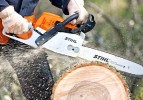 STIHL MS271 3.5HP 18" AGRICULTURE & LANDSCAPING CHAINSAW