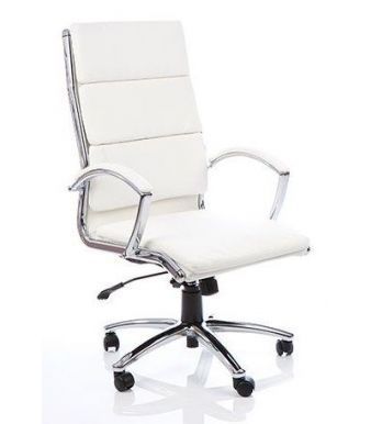 Ivory Leather Designer Chair Clique Online Reality Clique Ivory Leather Designer Chair