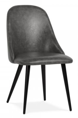 Leather Dining Chair Moony Dark Grey Online Reality