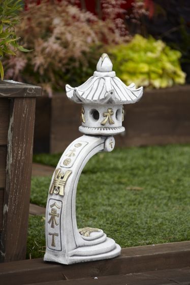 Curved Lantern - Small