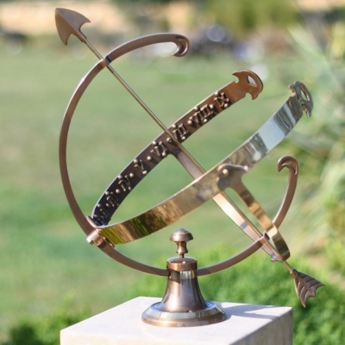 Baluster with Armillary
